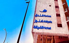 فندق درة طيبة2